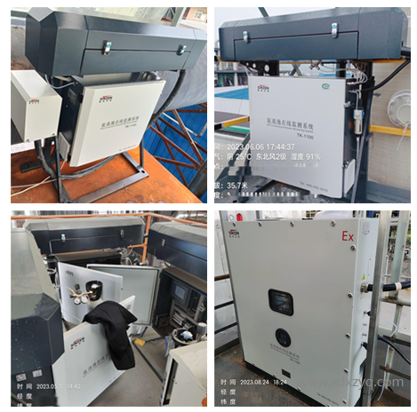 1702275332172643.png 氨逃逸安裝現(xiàn)場(chǎng)圖片.png