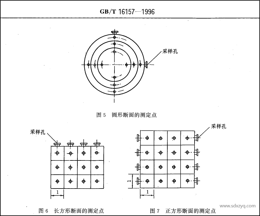 1709012403544768.png 1709012403544768.png