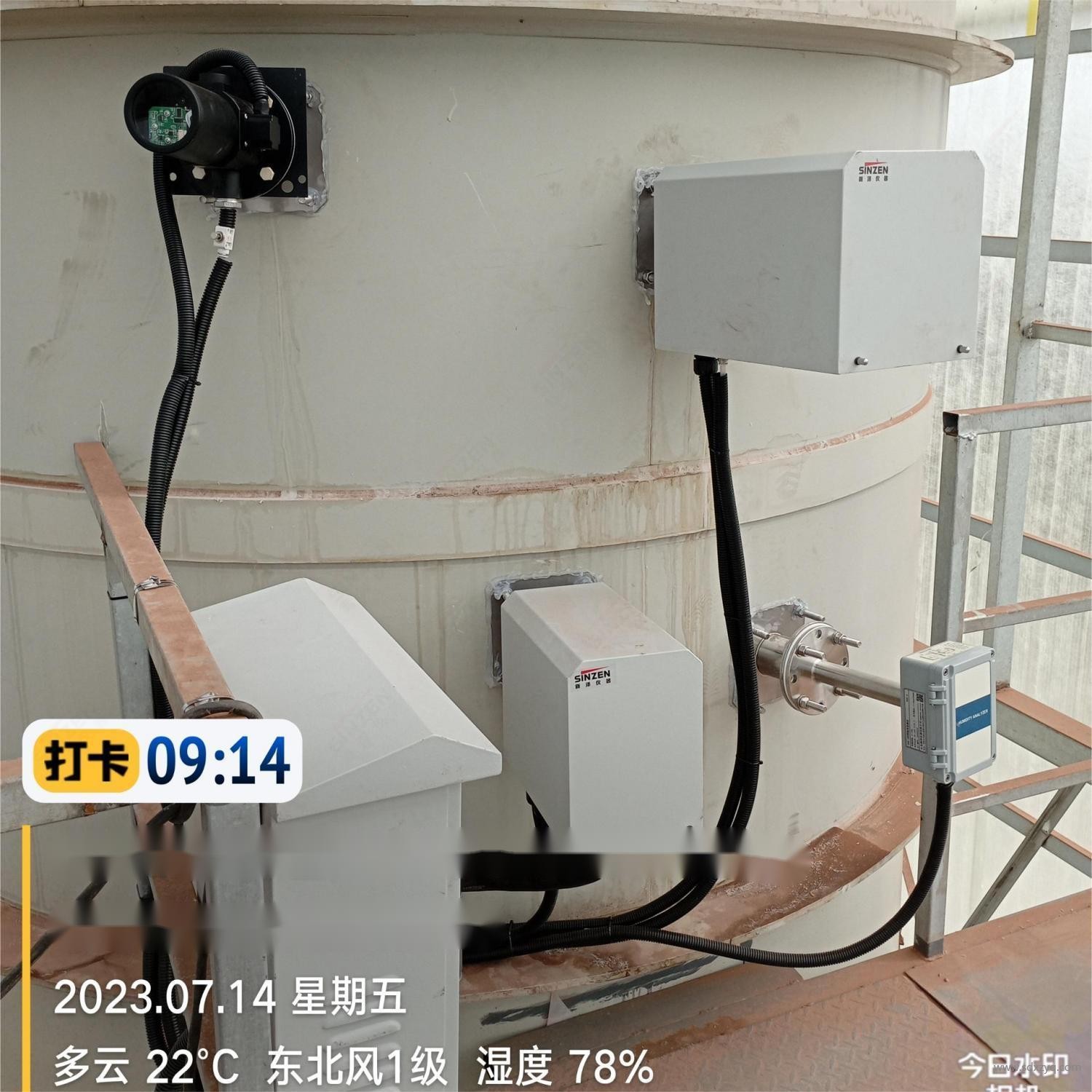 1709012660211800.jpg 煙氣在線監(jiān)測(cè)系統(tǒng)采樣.jpg