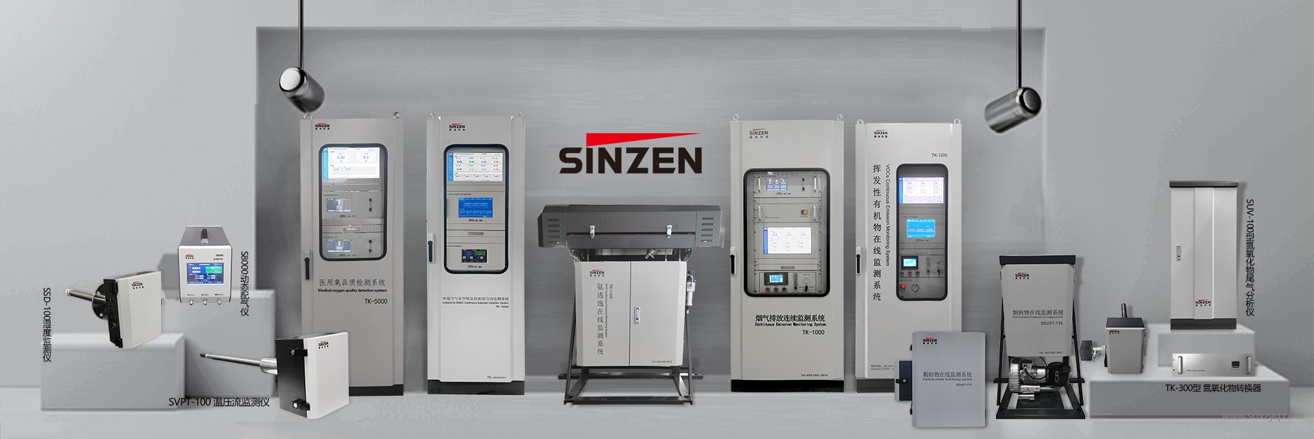 財政部、公安部、市場監管總局聯合開展政府采購領域專項整治