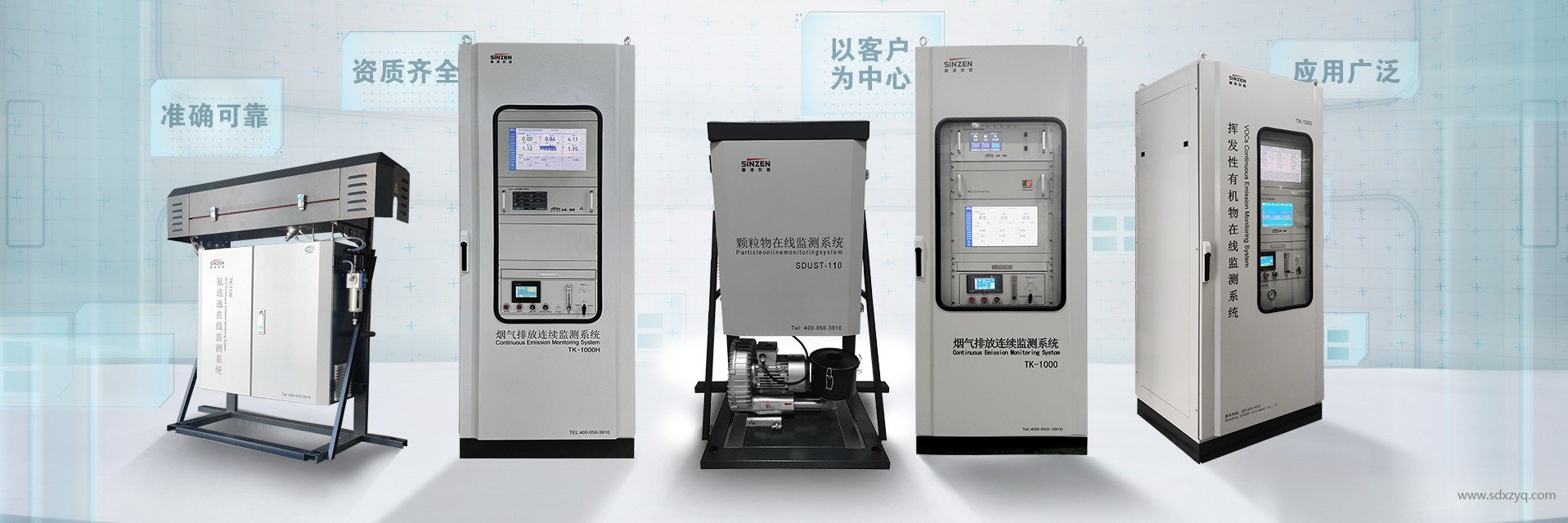 提升RTO系統切換閥性能，保障廢氣達標排放