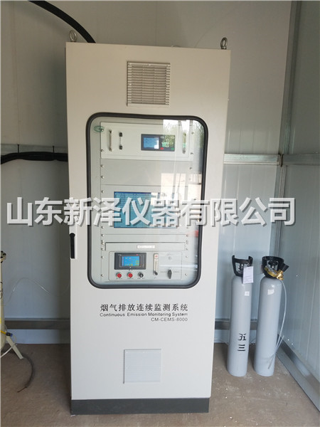 為啥你這么信賴新澤cems煙氣排放連續監測系統？