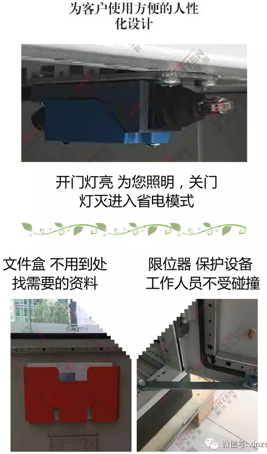 哪個品牌的煙氣在線監測系統最受歡迎?