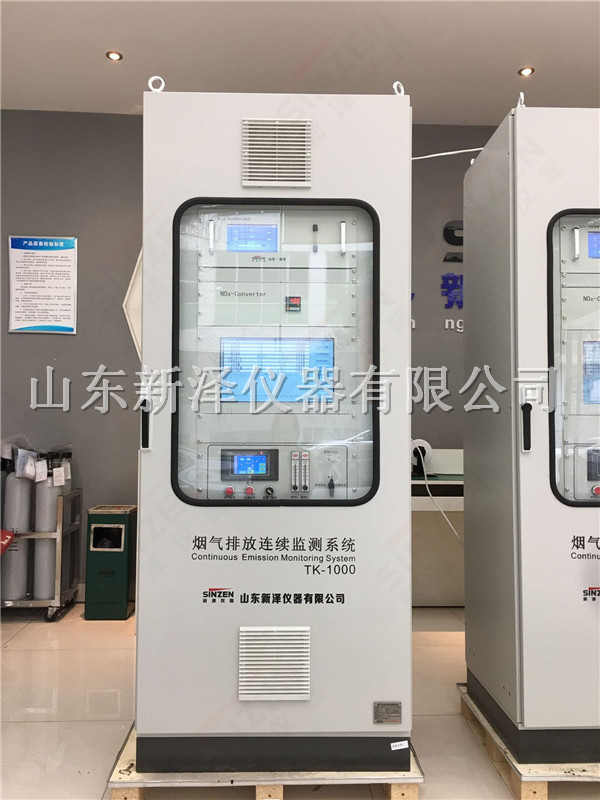 CEMS 上電運行后,在數據采集和保存過程中,數據有效性的判別原則是